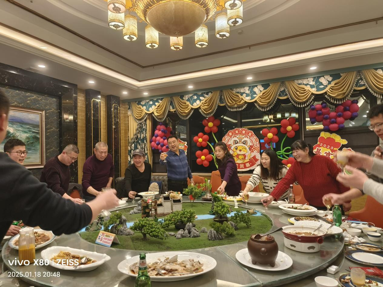 煙臺(tái)威嘉機(jī)械設(shè)備有限公司2024年總結(jié)會(huì)暨答謝晚宴于2025年1月18日舉行